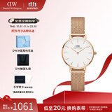 丹尼尔惠灵顿（DanielWellington）DW手表女 简约时尚欧美腕表石英女士手表 生日礼物送女友 【霸榜热销】白盘玫瑰金钢带