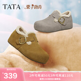 他她（TATA）加绒勃肯鞋2025冬季新款毛毛女鞋雪地靴保暖棉鞋4XN03DM5 棕色(绒里） 34