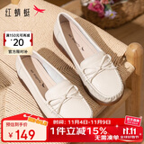 红蜻蜓牛皮妈妈鞋中老年女单鞋软底不累脚宽头女鞋WTB23310米色37