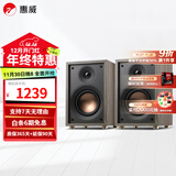 惠威（HiVi）Oasis（绿洲）无源HiFi音箱高保真书架hifi音响 客厅书房电视电脑音箱 送避震底座 Oasis 绿洲（不含功放）