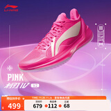 李宁利刃4 V2丨篮球鞋男鞋透气网面低帮支撑稳定实战比赛鞋 【Pink】荧光耀粉/标准白-13 43