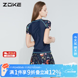 洲克（ZOKE）泳衣女连体两件套裙摆短袖温泉平角少女120501242 深兰底黄绿花L