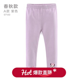 迪士尼女童打底裤春秋儿童裤子25洋气新款外穿秋装中大童长裤童装 【春秋A款】蕾丝边 紫色 97149 120
