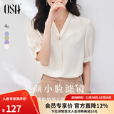 欧莎（OSA）V领短袖雪纺衫女高档洋气年轻款上衣遮肚子显瘦女士夏装 杏色 XL