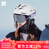 酷峰 专业滑雪头盔雪镜男成人女单板装备雪盔护具保暖滑雪帽儿童套装 初雪白（无雪镜） M码（55-58CM）