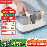 摩飞电器（Morphyrichards）【政府补贴】除螨仪无线除螨床宝吸尘器 升级大吸力长续航家用床上拍打紫外线去螨虫机MR3100pro