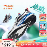 安踏儿童运动鞋男童鞋赤焰跑鞋2025冬季革面男童鞋子跑鞋A12545522
