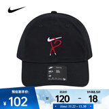 耐克（NIKE）男女U NK CLUB CAP U CB VDAY SP25 L帽子 HV8697-010 L