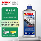 索纳克斯（SONAX）德国进口水晶车蜡汽车打蜡养护上光疏水通用液体蜡去划痕抛光蜡 【1年内新车】车蜡500ml