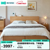 林氏家居日式1米8床架佛山家具主卧家用双人大床PK13A