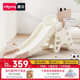 曼龙儿童滑梯宝宝可折叠多功能加长滑滑梯室内游乐场家用玩具生日礼物