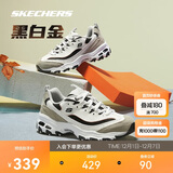 斯凯奇黑白金|男鞋秋冬季经典熊猫鞋增高透气时尚校园复古老爹鞋666114