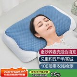 上梵蚕砂蚕沙枕荞麦壳枕头枕芯蚕屎枕荞麦皮花草枕中药填材