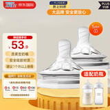 新安怡（AVENT）飞利浦新安怡奶嘴 新生儿仿母乳宽口径奶嘴 柔软实感硅橡胶1个月+