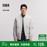 森马棉服男防水防油防污防风冬装厚飞行员棒球领夹克109724112101