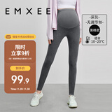 嫚熙孕妇打底裤春秋季加厚保暖九分大码外穿防走光长裤子女运动瑜伽装