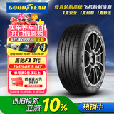 固特异（Goodyear）汽车轮胎 245/40R19 98Y EAG F1 ASY3 鹰驰F1 3代 ROF 适配领克02