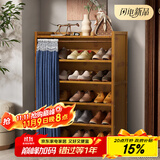 安尔雅鞋柜门口家用大鞋架子多功能收纳储物柜入户玄关柜 6层70cm
