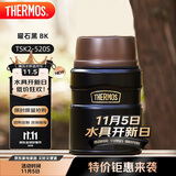 膳魔师（THERMOS）焖烧杯520ml保温汤壶316钢保温饭盒桶宽口水杯带勺TSK2-520S BK