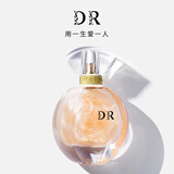 DR【新年礼物】真爱系列钻石鎏金香水持久留香花果香生日送女友老婆 DR真爱系列钻石鎏金香水*30ml