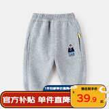 嘟嘟家宝宝加绒裤子冬季加绒儿童加厚长裤男童童装保暖女童冬装 麻灰色