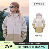骆驼（CAMEL）户外单层冲锋衣男女款硬壳防雨单冲旅游外套 A23CATG013   S