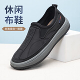 泰和源 老北京布鞋春秋男士透气防水防滑一脚蹬中老年艾草休闲鞋爸爸鞋