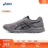 亚瑟士ASICS男鞋透气跑鞋运动鞋缓震舒适跑步鞋 GEL-CONTEND 4 灰色 45