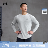 安德玛（UNDERARMOUR）DFO男子圆领运动休闲长袖T恤1302355 摩登灰011 XL