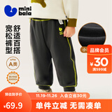 迷你巴拉【蹦蹦裤】男童女童运动裤宝宝保暖儿童休闲裤潮2025秋新款 铁灰20603 【常规款】 100