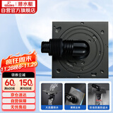 潜水艇（Submarine）MXTF-10黄铜镀镍枪灰色全密封洗衣机浴室柜防臭地漏 50管径