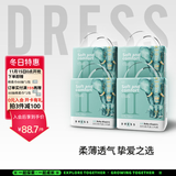 吉氏（DRESS）新美术家大象拉拉裤柔软轻薄透气尿裤冬季不闷尿不湿宝宝学行裤 L码21片*4包【9-14kg适用】