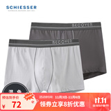 Schiesser舒雅男士内裤平角裤精梳棉Becover系列透气中腰2件装E5/20084T E5/20084T深灰+浅灰 2条 L