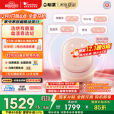 小天鹅（LittleSwan）内衣洗衣机全自动家用 小天鹅迷你洗烘蛋 婴儿小型迷你懒人洗衣机 0.5KG 【鹅蛋】TND5VI0E