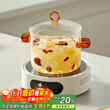 忆壶茶玻璃炖锅明火耐高温高硼硅玻璃消毒锅玻璃锅汤锅电陶炉专用锅家用 2.4L炖锅+1300瓦8档电陶炉 16cm