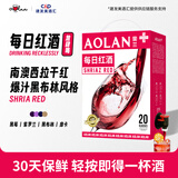 奥兰小红帽每日红酒西拉干红葡萄酒3L装饮水机红酒年货送礼
