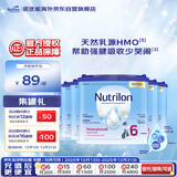 荷兰牛栏诺优能易乐罐儿童配方奶粉6段 (3岁及以上) 400g*6罐箱装