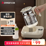 志高（CHIGO）恒温壶 1.5L恒温水壶 婴儿调奶器 温奶热奶暖奶器家用冲奶粉电热水壶烧水壶DC-H15M