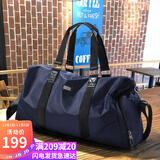viney旅行包男背包出差行李包干湿分离健身包大容量手提包运动包斜挎包