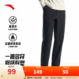 安踏（ANTA）男裤休闲运动裤卫裤男秋冬季加绒加厚保暖跑步休闲裤男士长裤子 【加绒后腰logo款-平口】基础黑7514N-6 XL /180