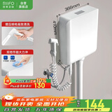 日丰蹲便器水箱冲便器厕所冲水箱节能卫生间蹲坑水箱马桶抽水箱