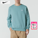 耐克（NIKE）男装 2025秋冬新款运动服跑步外套针织舒适套头衫保暖休闲卫衣男 FN3887-017/晒图退5 XL 【180】体重150~170斤左右