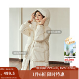 茵曼2025秋冬女装新款鸭绒九江羽绒服极寒轻暖保暖中长厚外套大衣上衣 浅杏色 L