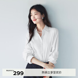 伊芙丽（eifini）蒋欣代言【经典延续】防透防晒宽松版基础版小版衬衫白色小上衣 漂白色 93%原纱防晒防透 M 100-115斤 卡码拍小
