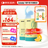 Inne因你 小金条钙镁锌含K2 液体钙无糖0防腐宝宝30条 【液体钙易吸收】小金条钙镁锌 2件装