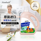 南堡（Numbudh）原装进口酵素净白洗衣液花香味6斤 深层洁净持久留香氛强效去污