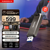 闪迪（SanDisk）512GB USB3.2 Gen2 固态U盘 CZ820 读速高达1000MB/s 写速900MB/s 支持密码保护 大容量优盘