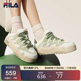 FILA 斐乐官方斑斓鞋ROSETTA女鞋板鞋2025年轻便厚底鞋复古休闲鞋