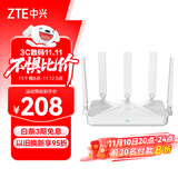 中兴（ZTE）巡天BE5100无线家用wifi7路由器 自研10核芯片 千兆双频5颗信号放大器穿墙王游戏加速