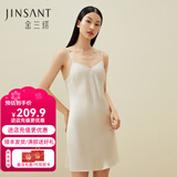 金三塔真丝睡衣女100%桑蚕丝性感可外穿真丝吊带裙睡裙丝绸睡衣七夕礼物 白玉兰色 L